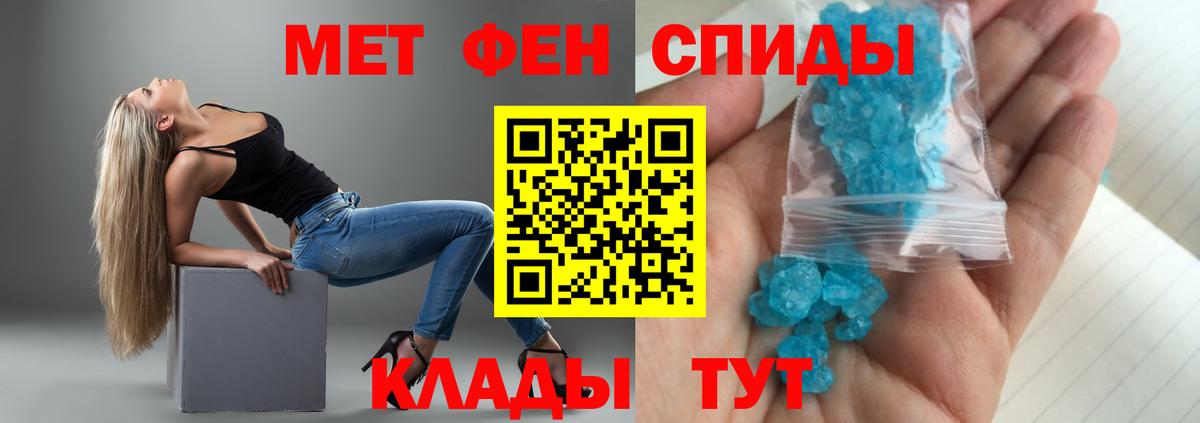 АМФ Premium Родники