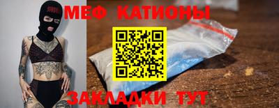 jwh Бузулук