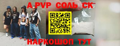 jwh Бузулук