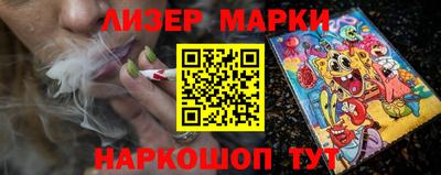 jwh Бузулук