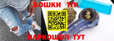 jwh Бузулук