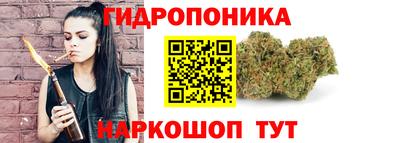 мяу мяу кристалл Будённовск
