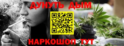 jwh Бузулук