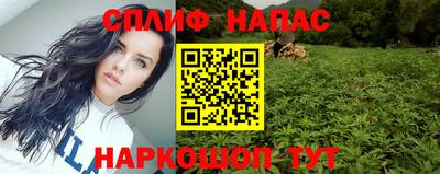 jwh Бузулук