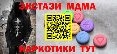 jwh Бузулук
