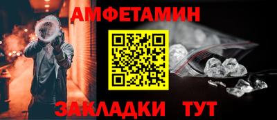 jwh Бузулук