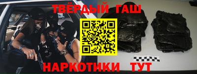 jwh Бузулук