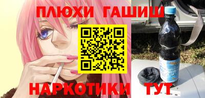 jwh Бузулук