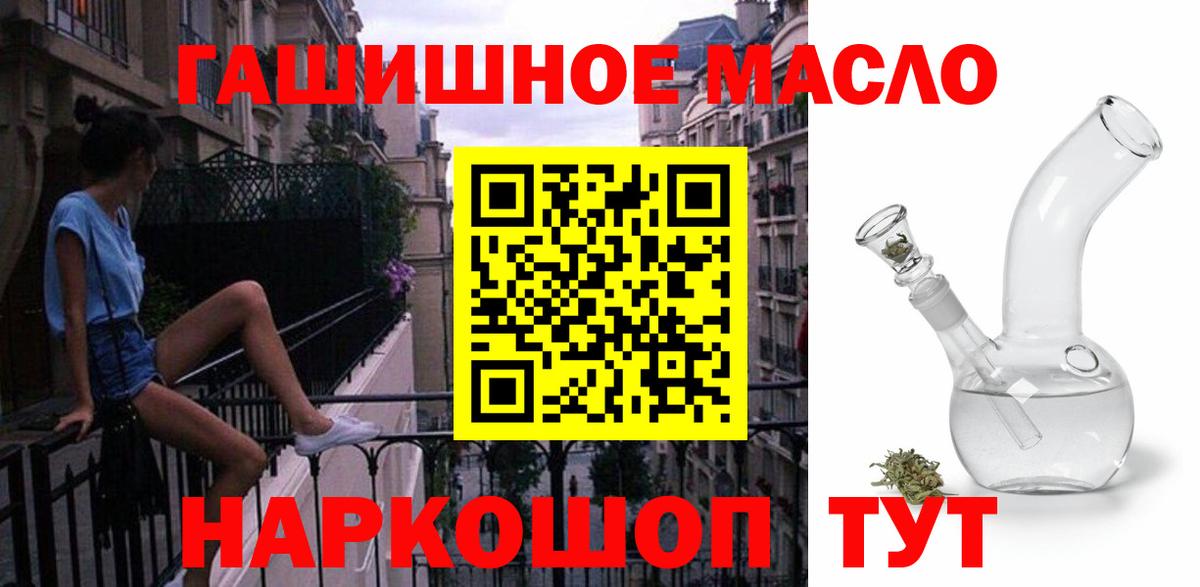 Дистиллят ТГК жижа Родники